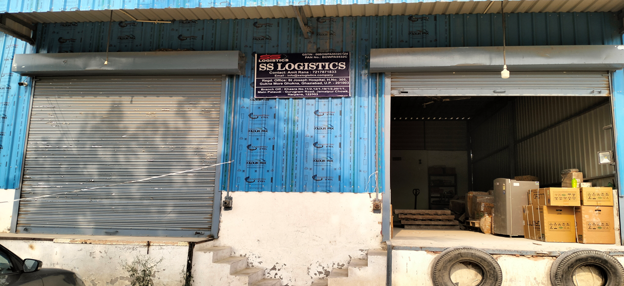 SS Logistics Warehouse